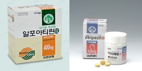 유한양행 '알포아티린', '아리페질'