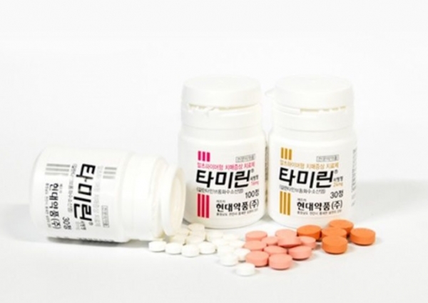 현대약품 '타미린'
