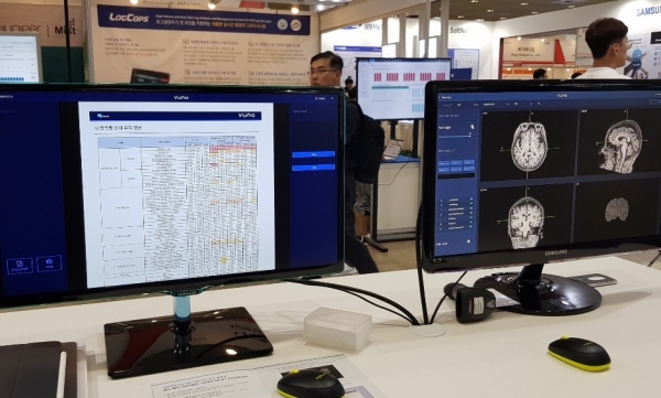 ▲모니터를 통한 실제활용 장면
