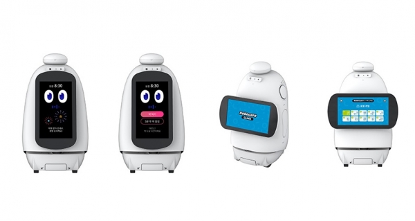 가정용 케어 로봇