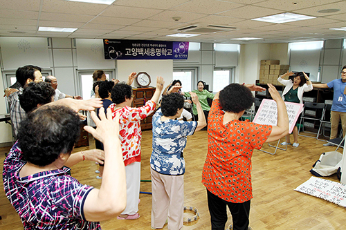 명지병원 음악치료 프로그램 '백세총명학교'