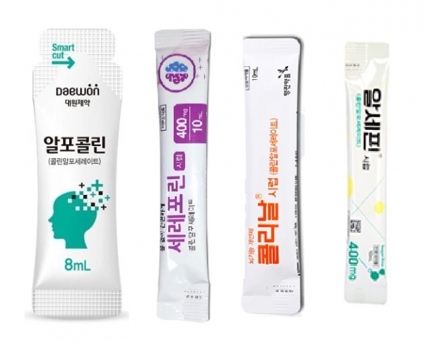 콜린알포세레이트 성분 시럽제