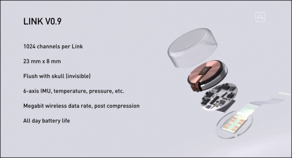 마이크로칩 THE LINK V0.9