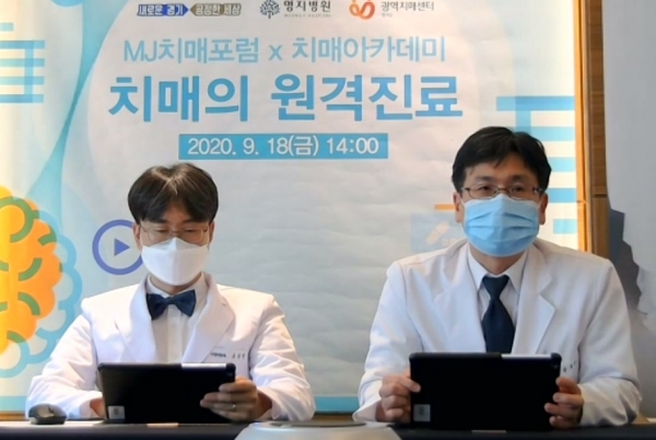 좌측부터 오승민 교수, 송후림 교수