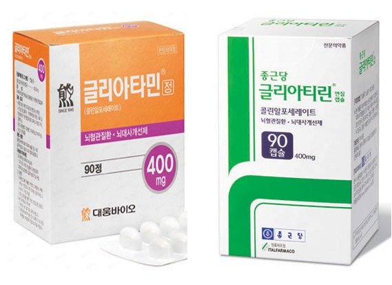 글리아타민, 글리아티린