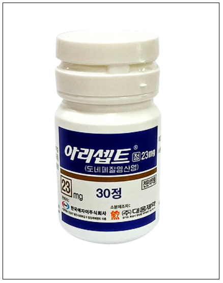 아리셉트 23mg