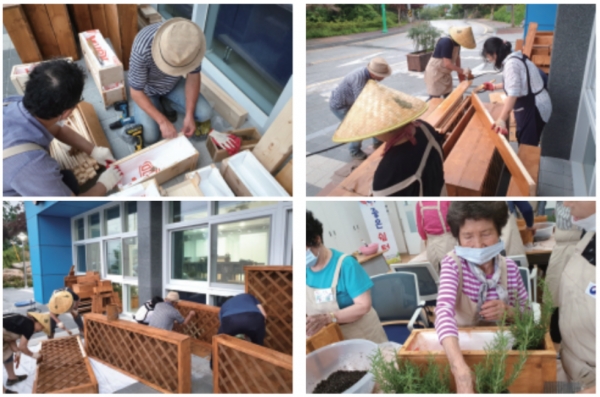 치유농업활동 모습