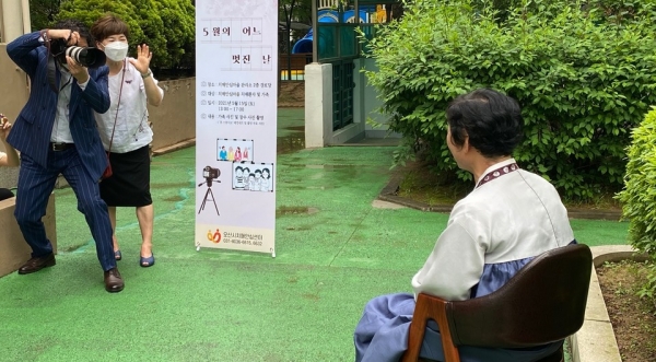 장수사진 찍기(출처: 오산시청)