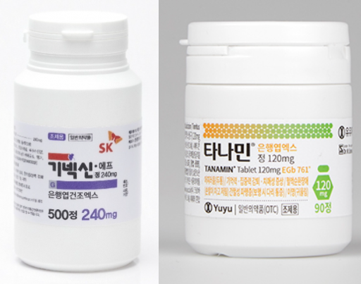 은행엽제제 기넥신, 타나민