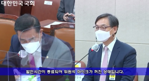 국민의힘 백종헌 의원(좌), 치매학회 박건우 이사장