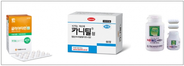 뇌기능개선제 글라아타민, 카니틸, 뉴로메드