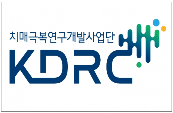 치매극복연구개발사업단