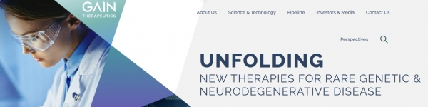 출처: 게인 테라퓨틱스 홈페이지.