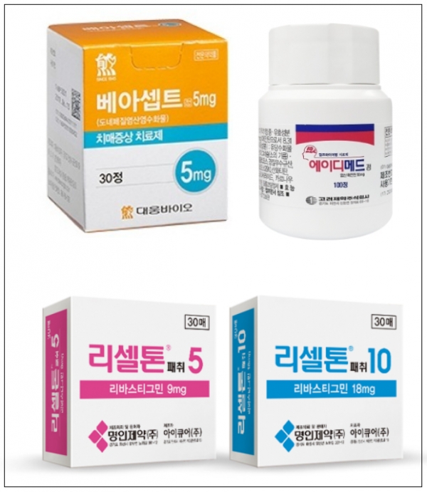 치매치료제 제네릭