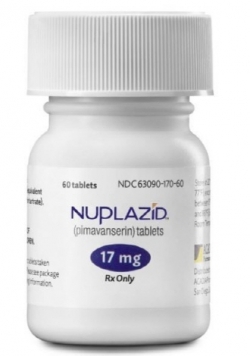 출처: 피마반세린 제품사진.