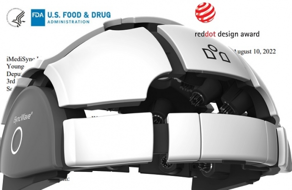 출처. 아이메디신