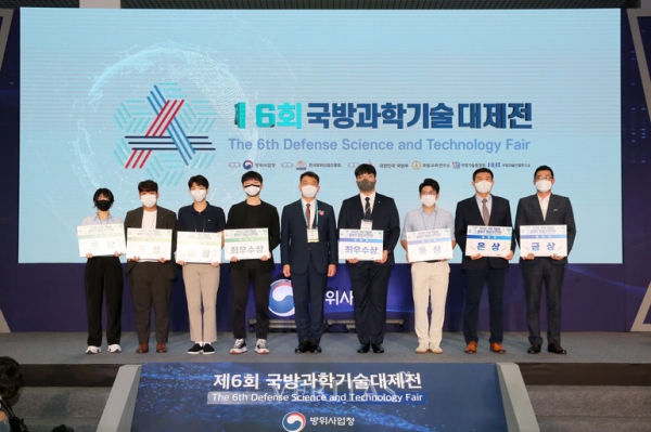 출처. 동국대학교