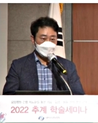 ▲노동훈 홍보위원장