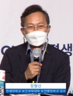 ▲정형선 교수