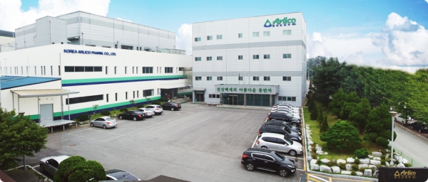 알리코제약 진천공장 전경