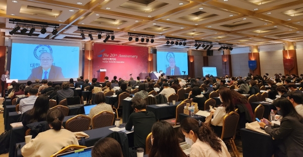 대한치매학회 추계학술대회 현장