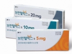 브린텔릭스 제품사진.