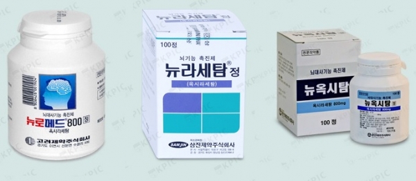 옥시라세탐 성분 주요 품목.