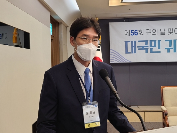 ▲분당서울대병원 이비인후과 문일준 교수