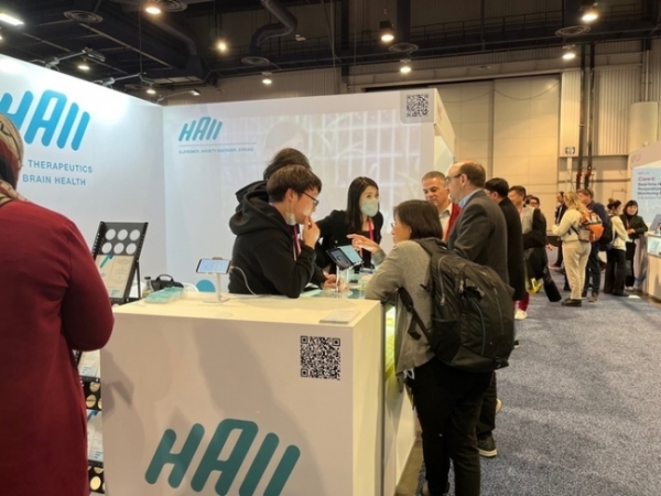 하이는 지난 1월 5일부터 8일까지 미국 라스베이거스에서 열린 ‘CES 2023’에 참가해 경도인지장애 선별을 위한 알츠가드 등 글로벌향 디지털 치료제(DTx) 3종을 선보였다