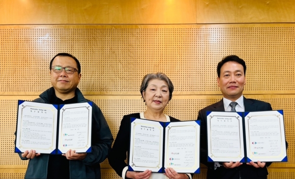 사진 왼쪽부터 한국리빙랩네트워크 송위진 정책위원장, 한국치매가족협회 이성희 협회장, 한국에자이 고홍병 대표.