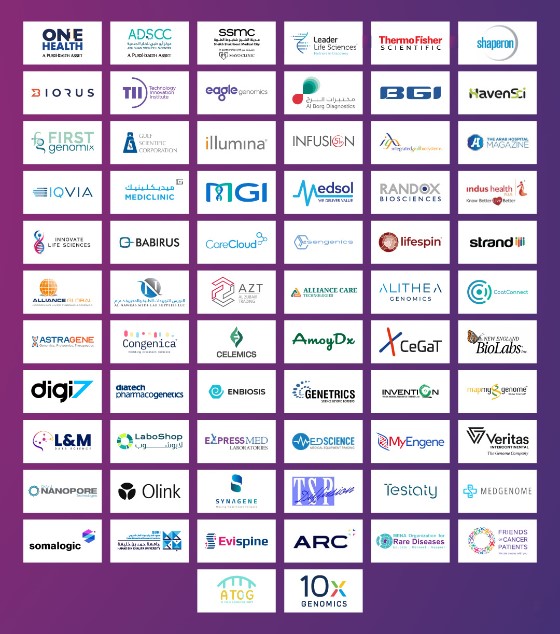 2023 정밀의학 컨퍼런스 참가기업