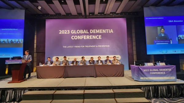 ‘글로벌 디멘시아 컨퍼런스’ 패널토론 / 사진 디멘시아뉴스 박원빈 기자