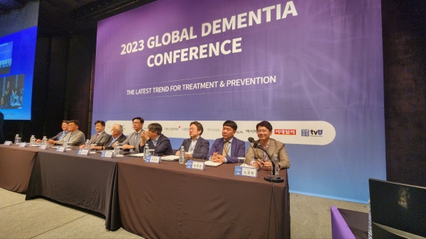 ‘글로벌 디멘시아 컨퍼런스’ 패널토론 / 사진 디멘시아뉴스 박원빈 기자