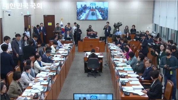 식약처 국정감사 / 국회방송 갈무리