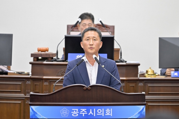 임달희 부의장 / 공주 시의회