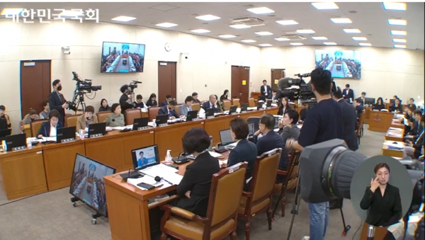 복지위 종합감사 현장 / 국회방송 갈무리