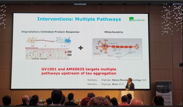 군터 호글링거 박사가 Neuro2023 '임상시험 및 혁신' 세션에서 GV1001을 소개하고 있다. / 젬백스