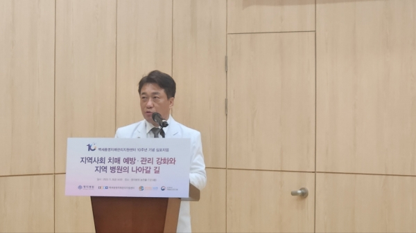 이왕준 명지의료재단 이사장 / 사진 디멘시아뉴스 박원빈 기자