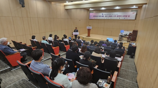 백세총명치매관리지원센터 심포지엄 / 사진 디멘시아뉴스 박원빈 기자