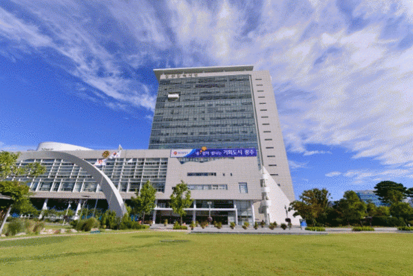 광주광역시청 전경 / 광주광역시