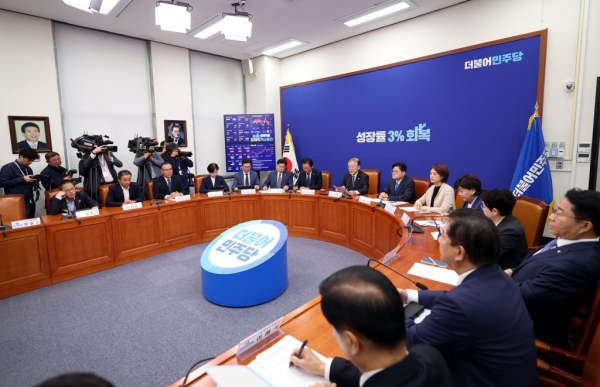 지난 6일 진행된 더불어민주당 최고의원회의 / 더불어민주당