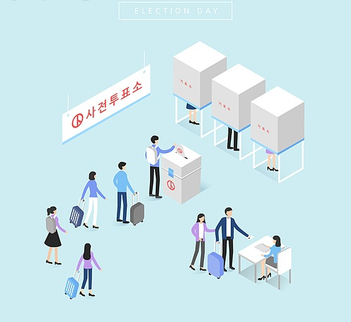 게티이미지뱅크