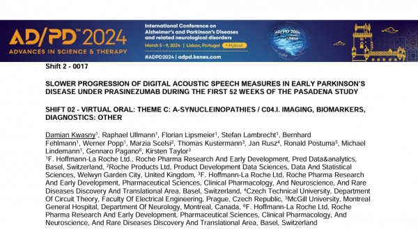 AD/PD 2024 홈페이지