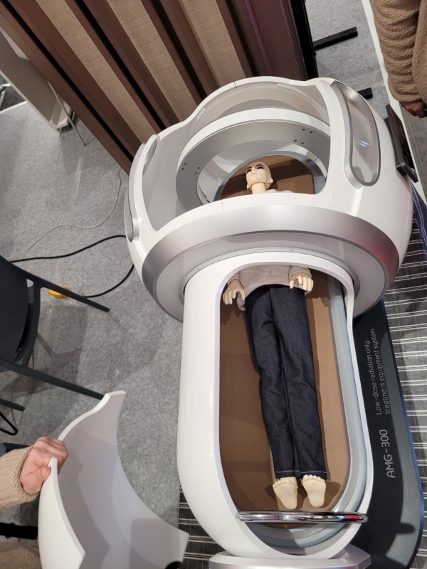 레디큐어 '헬락슨' 모형 / 이석호 기자