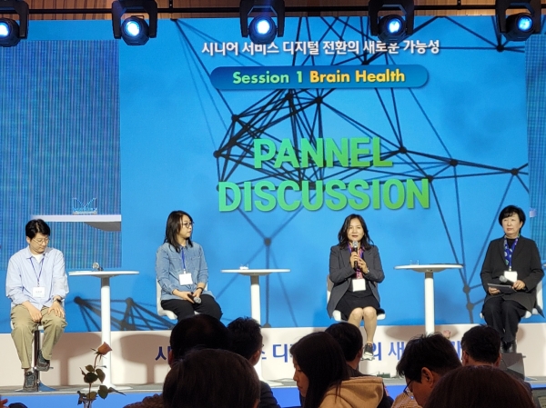 (왼쪽부터) 노유헌 이모코그 대표, 최윤정 플래닛350 대표, 박란이 대전시사회서비스원 부장, 박영란 강남대 교수 / 이석호 기자