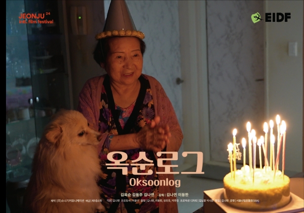 마음산책연구소 제공