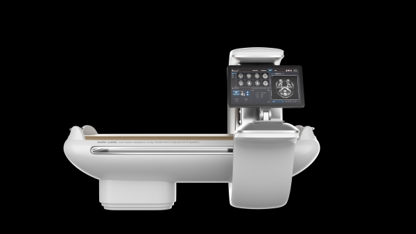 레디큐어의 저선량 방사선 치료 시스템 '헬락슨(HeLaXON)' / 레디큐어