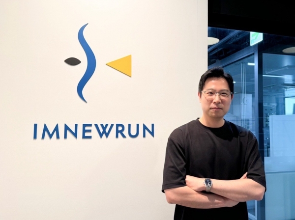 김한주 아임뉴런 대표 / 아임뉴런