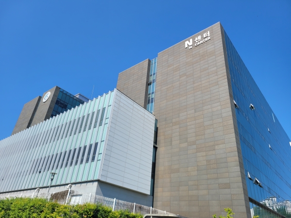 성균관대 자연과학캠퍼스 N센터 / 이석호 기자