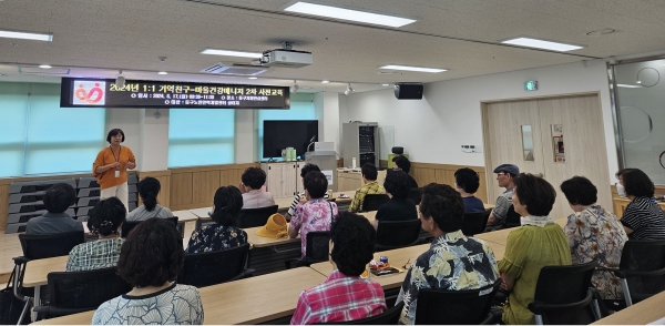인천광역시 동구청 제공